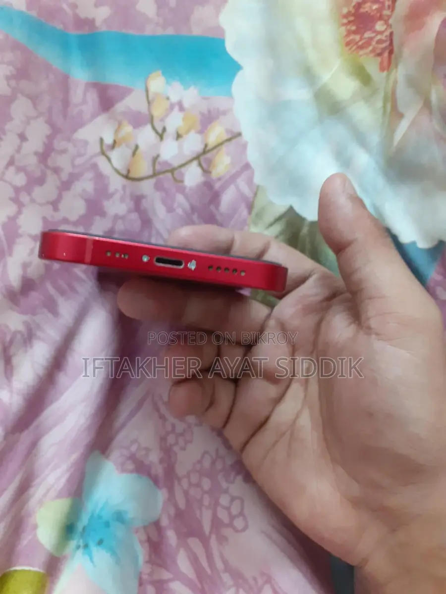 অ্যাপল আইফোন ১৩ (ব্যবহৃত)