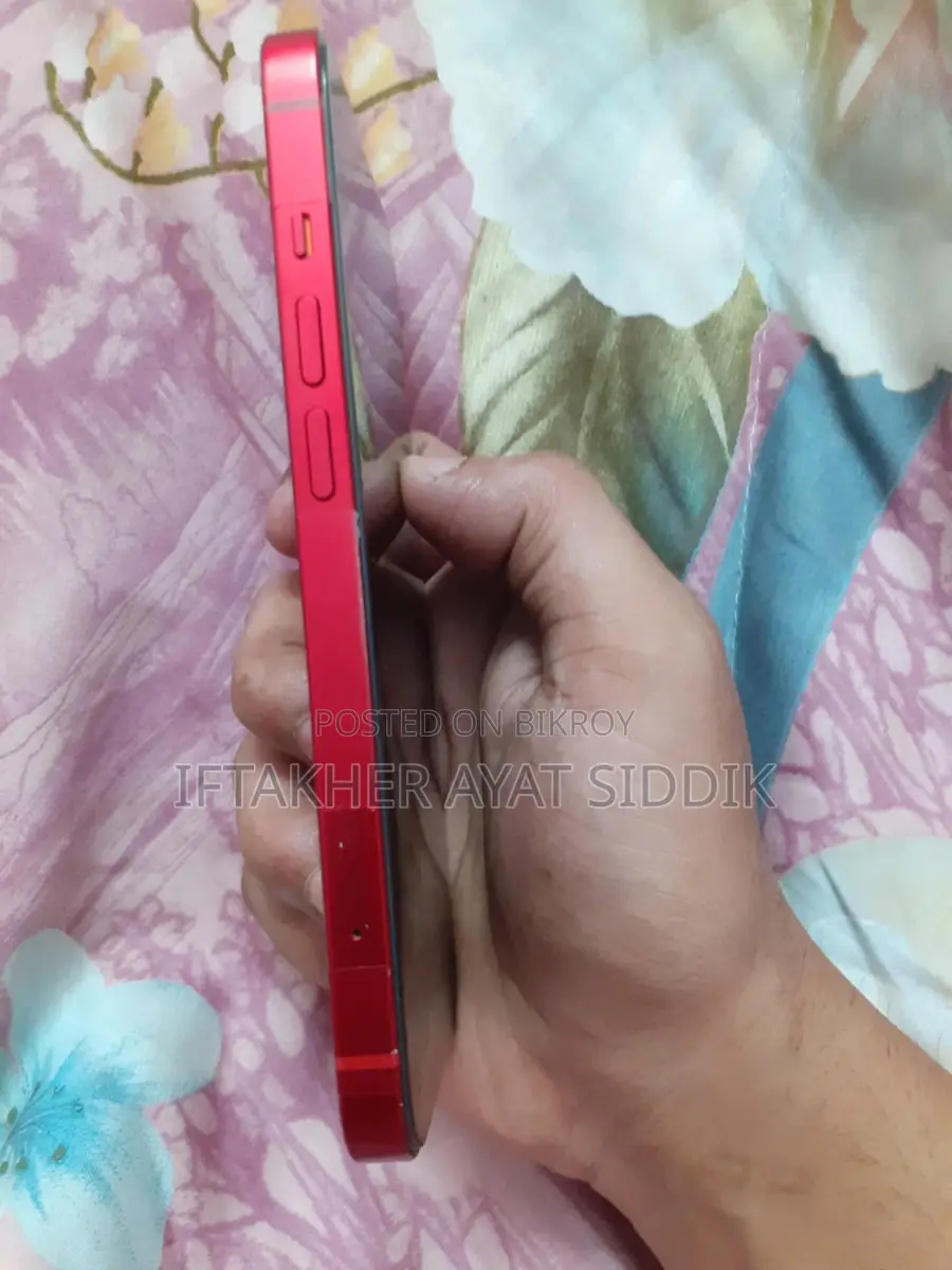 অ্যাপল আইফোন ১৩ (ব্যবহৃত)