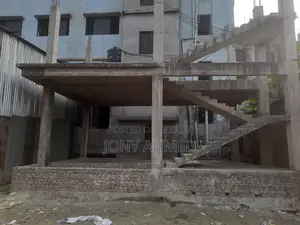 House for Sale on 1 Katha Land in Dhaka