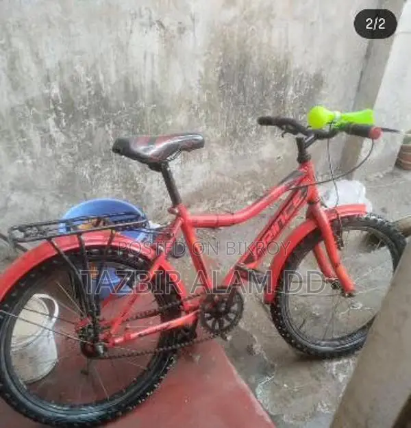 Perfect condition 20 inch