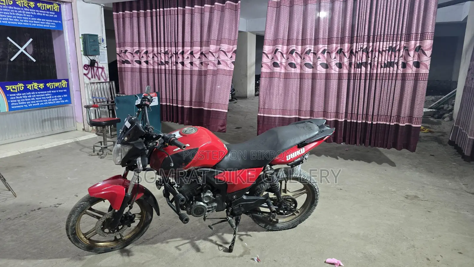 Benelli Rks 2018