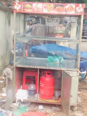 ফুড কার্ট বিক্রয়