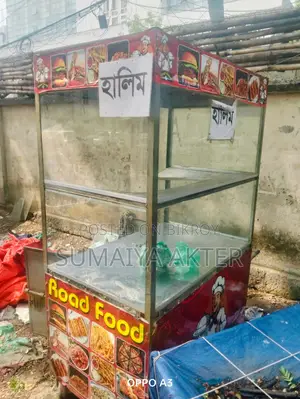 ফুড কার্ট বিক্রয়