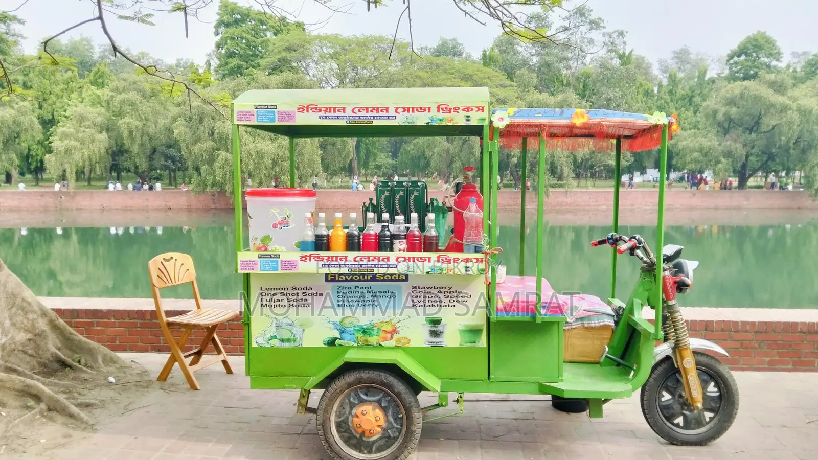 Indian Lemon Soda Machine with Cart