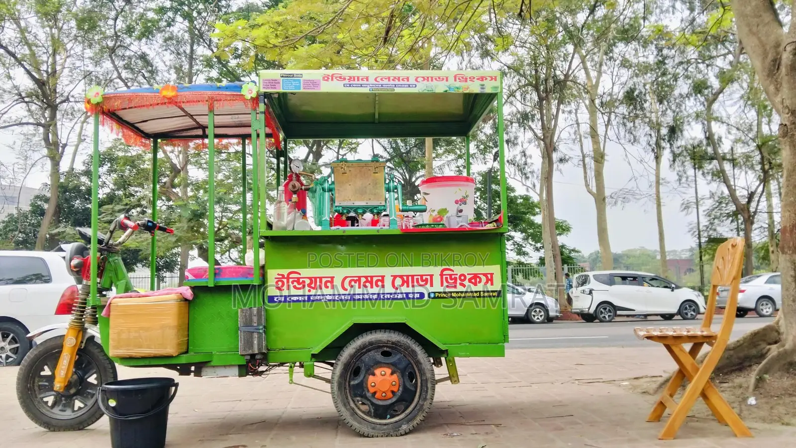 Indian Lemon Soda Machine with Cart