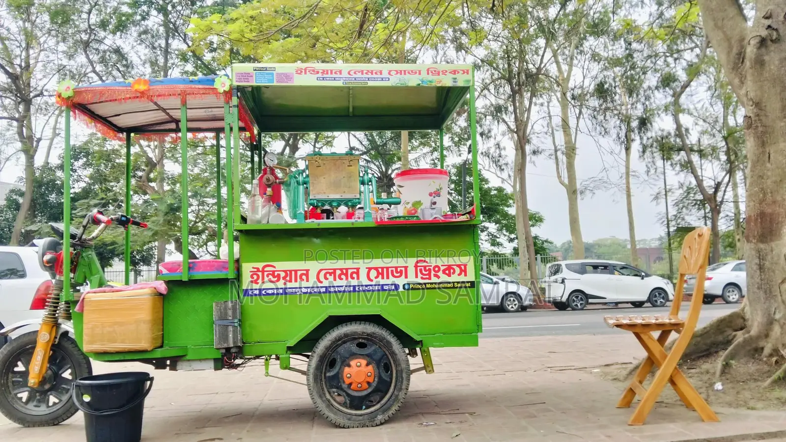 Indian Lemon Soda Machine with Cart