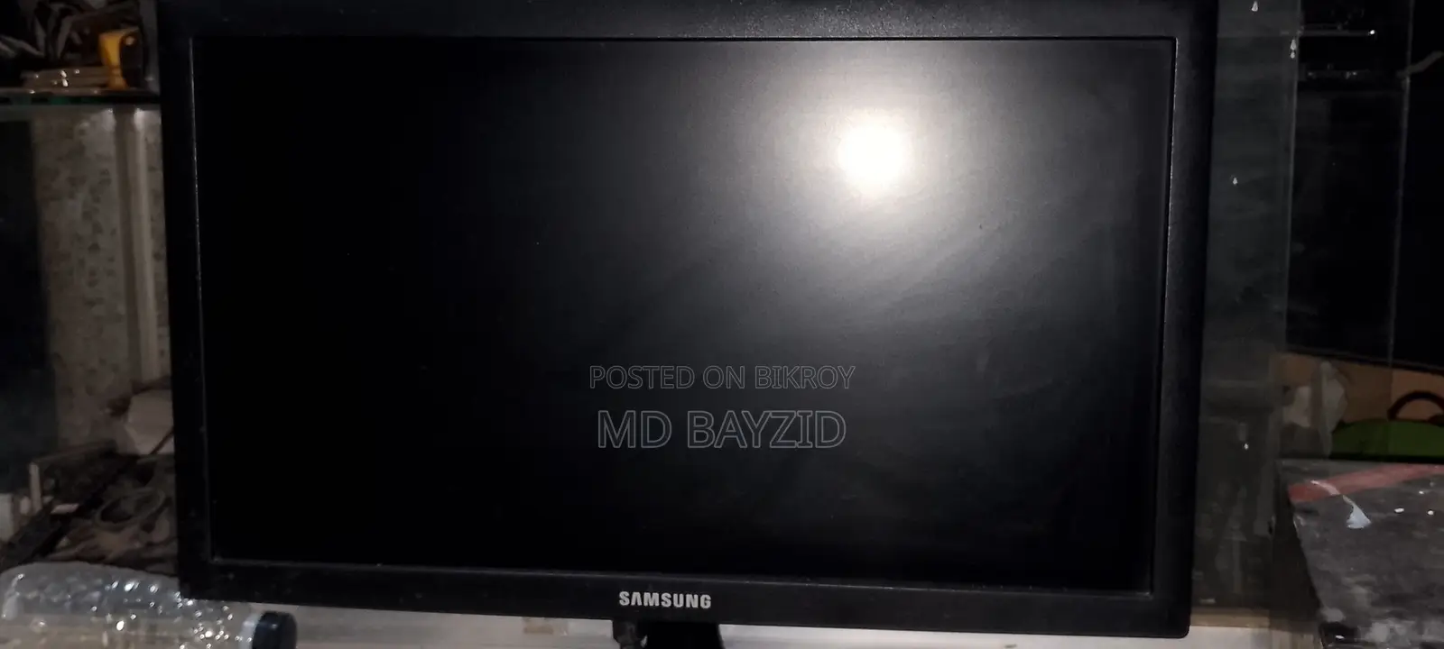 Us Monitor