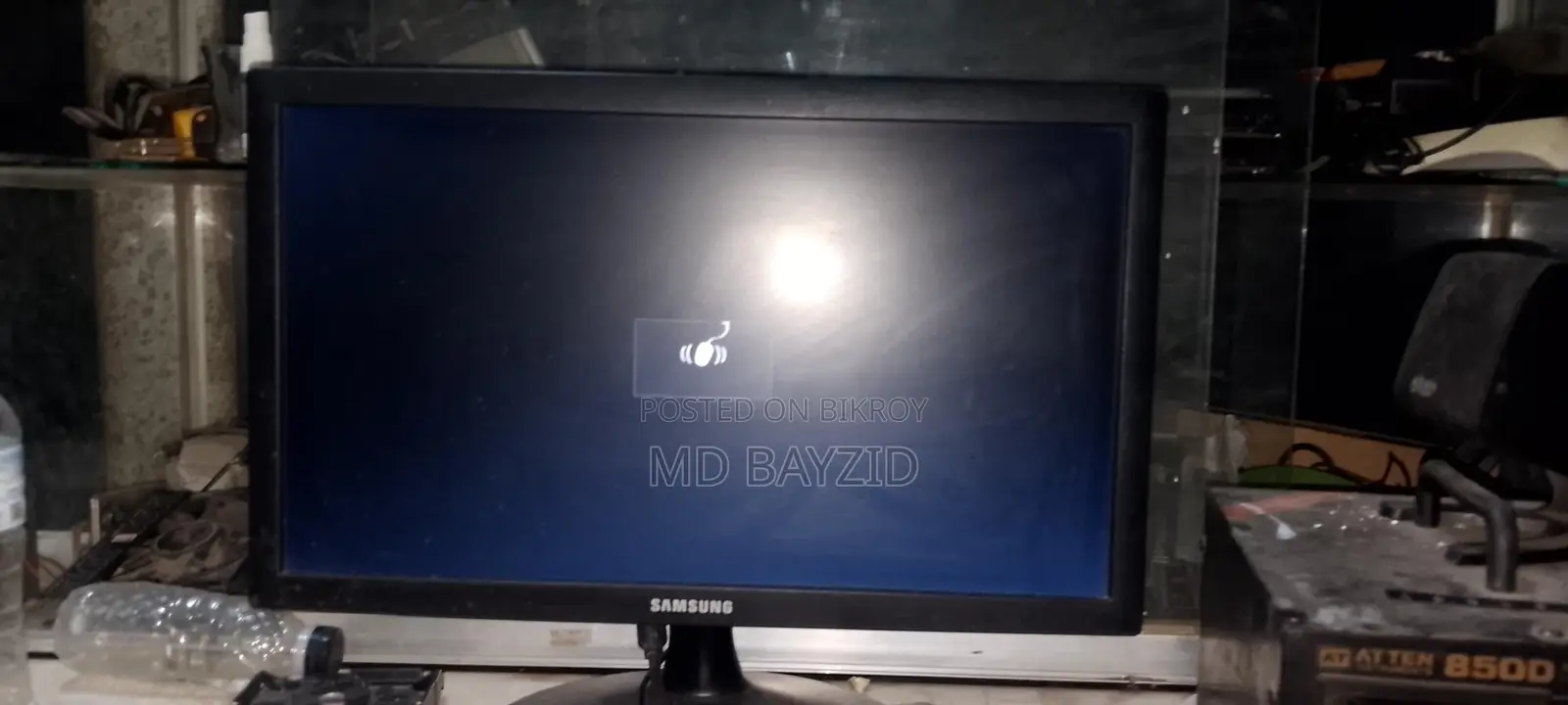 Us Monitor