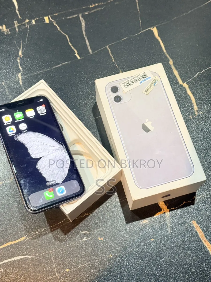 Apple iPhone 11 (Used)
