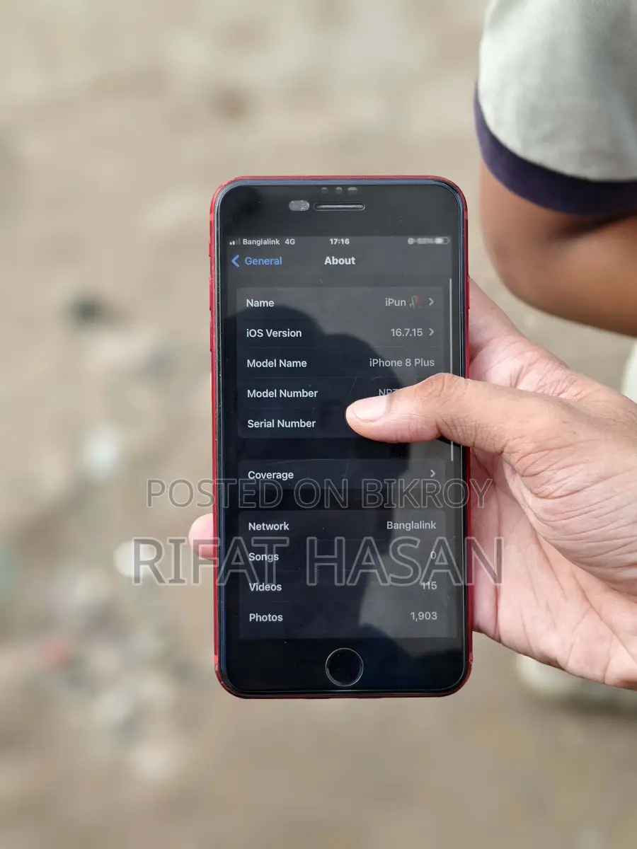 অ্যাপল আইফোন ৮ প্লাস ২৫৬ জিবি রেড