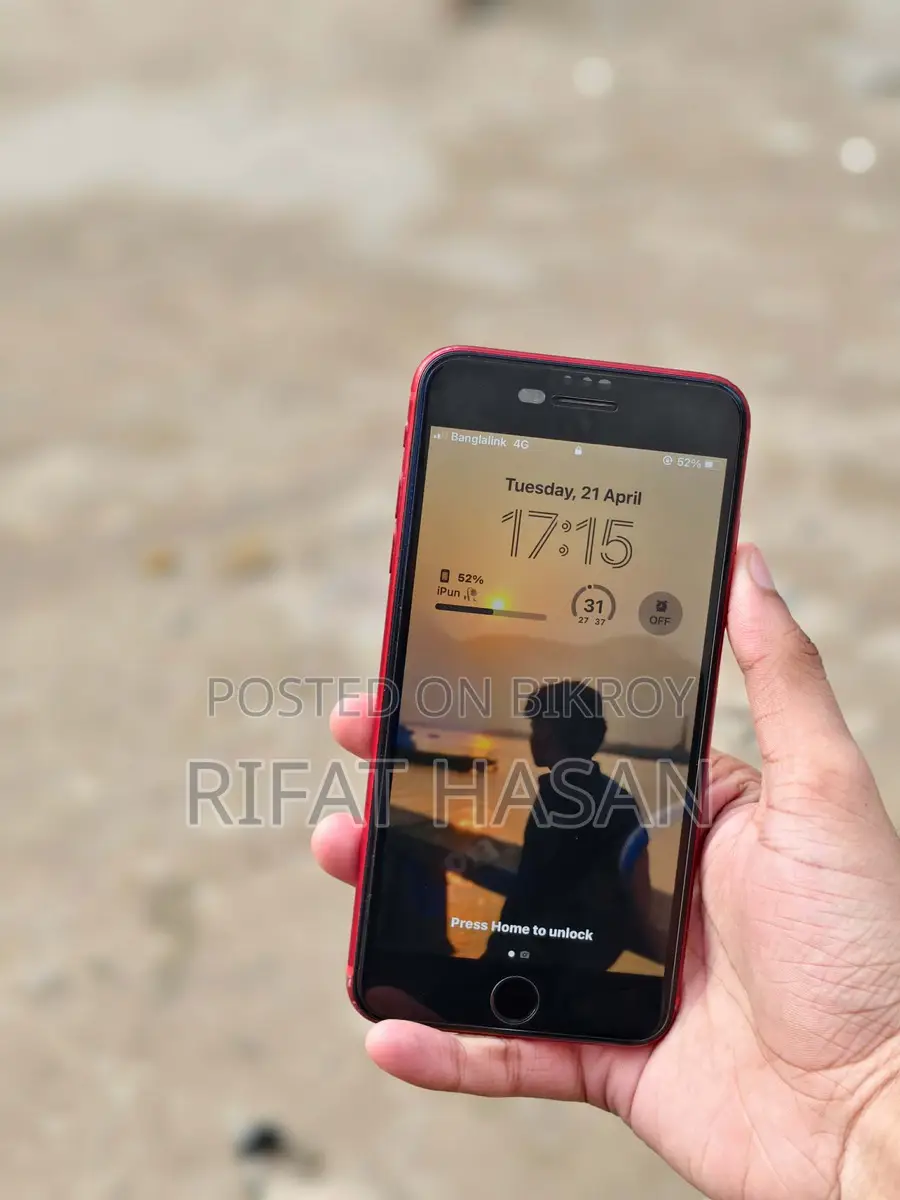 অ্যাপল আইফোন ৮ প্লাস ২৫৬ জিবি রেড