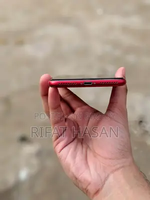 অ্যাপল আইফোন ৮ প্লাস ২৫৬ জিবি রেড