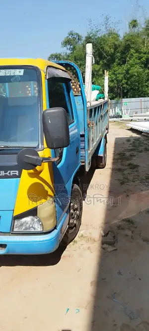 Isuzu 2017