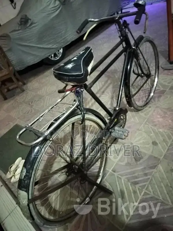 Used Phoenix Bicycle for Sale
