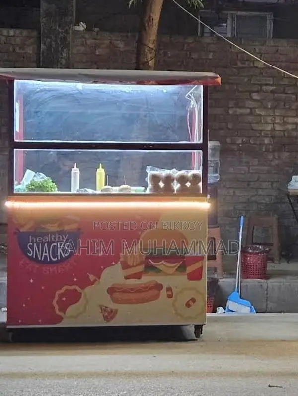Food Cart Sell