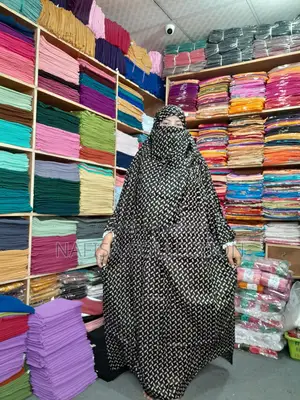 Cotton Long Khimar and Linen Palazzo Set