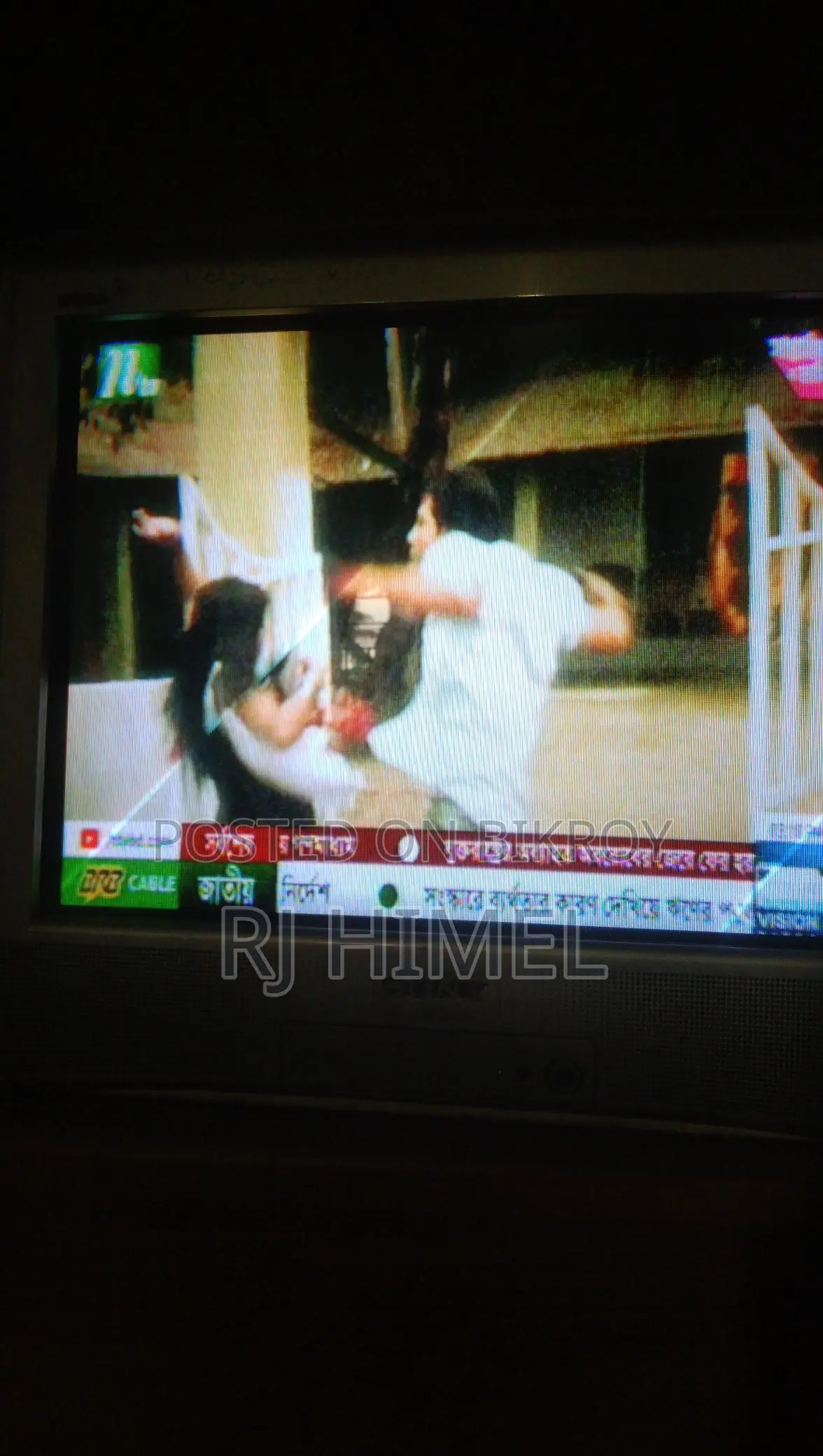 টিভি বিক্রয়ের জন্য