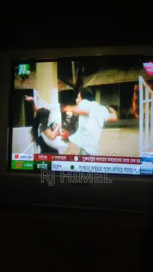 টিভি বিক্রয়ের জন্য
