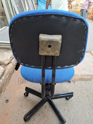 Chair For Sell