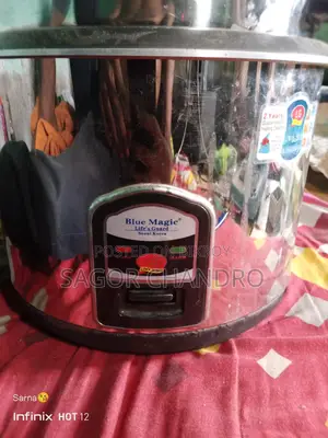 Rice Cooker Available