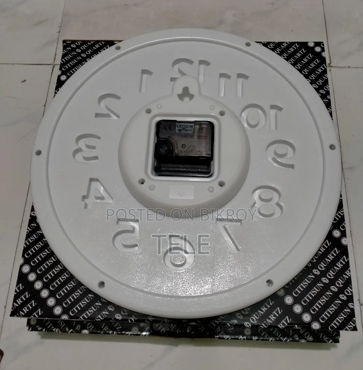 CITISUN WALL CLOCK