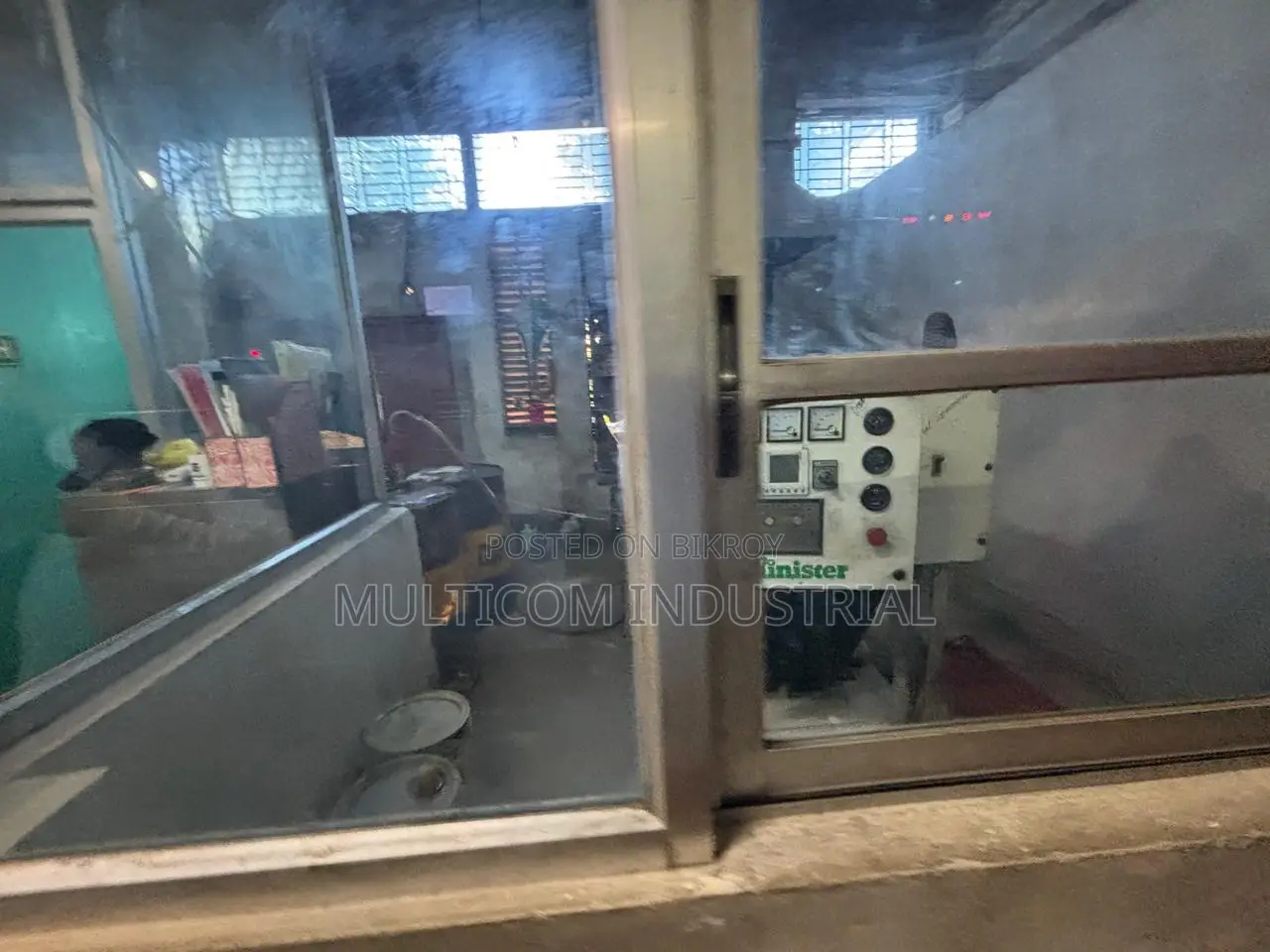 10 Bigah Land with 220,000 sqft. shed & building at City Bipass, Gazipur
