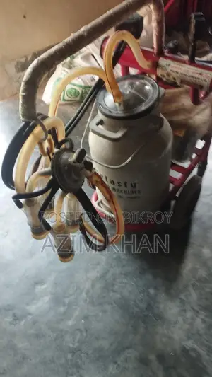মেলাসটি কোম্পানির মেশিন।