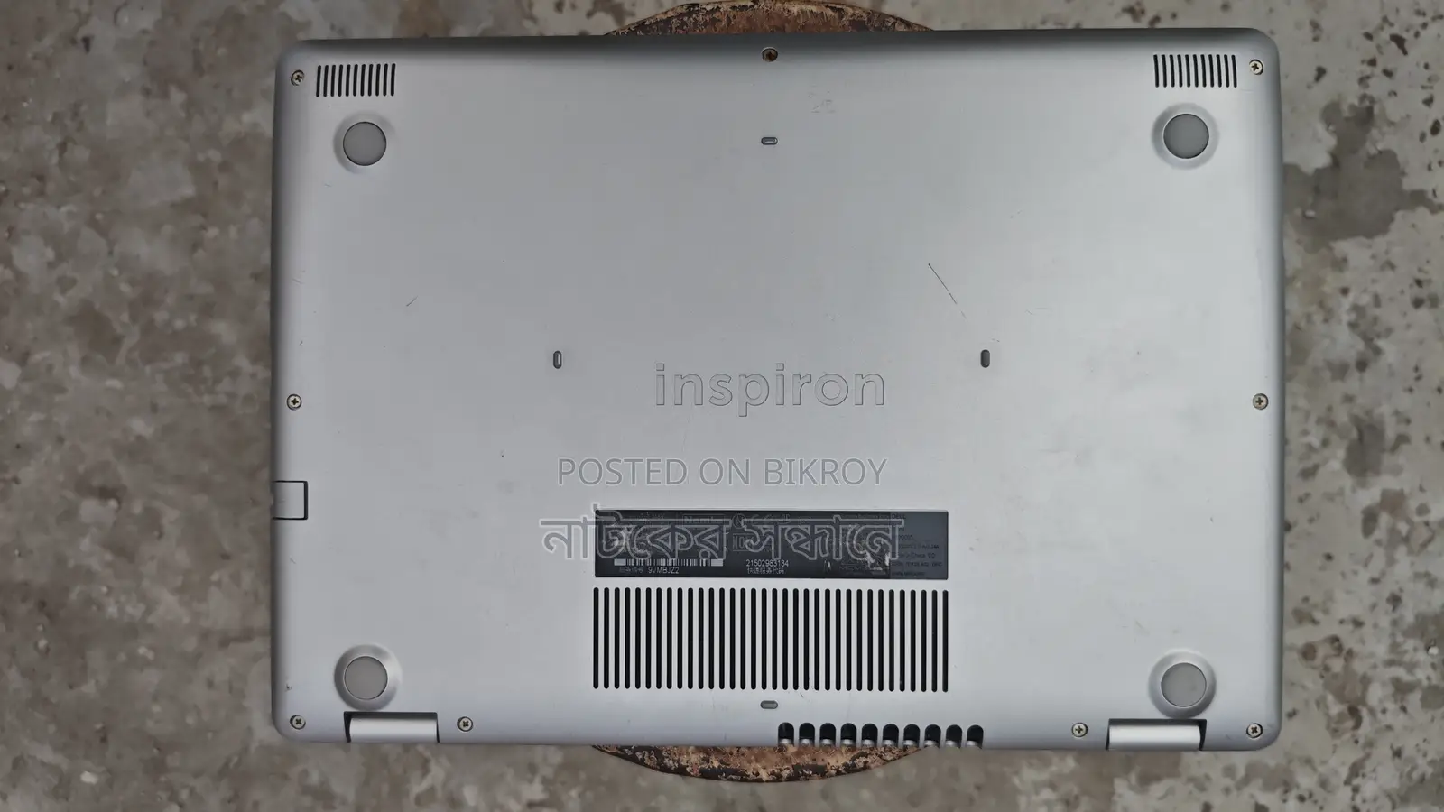 Dell Laptop Sell Like New