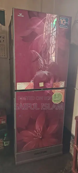 Refrigerator For Sale