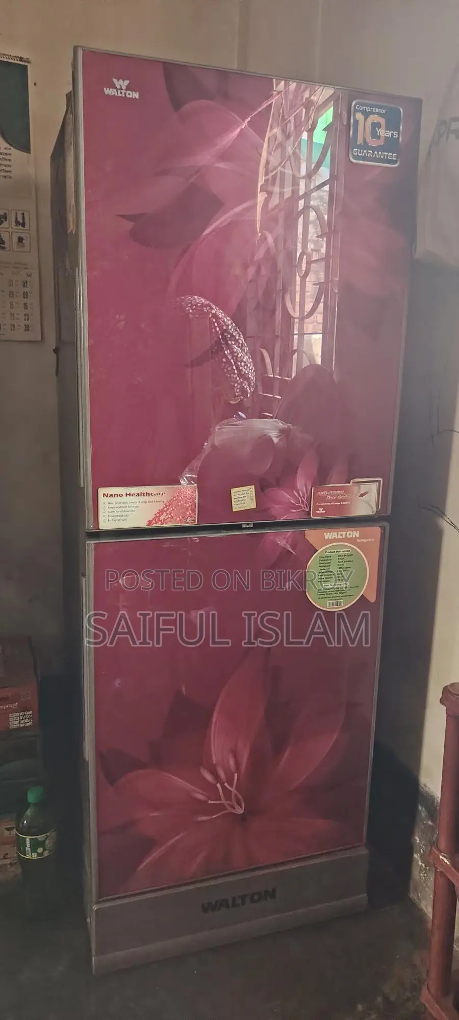 Refrigerator For Sale