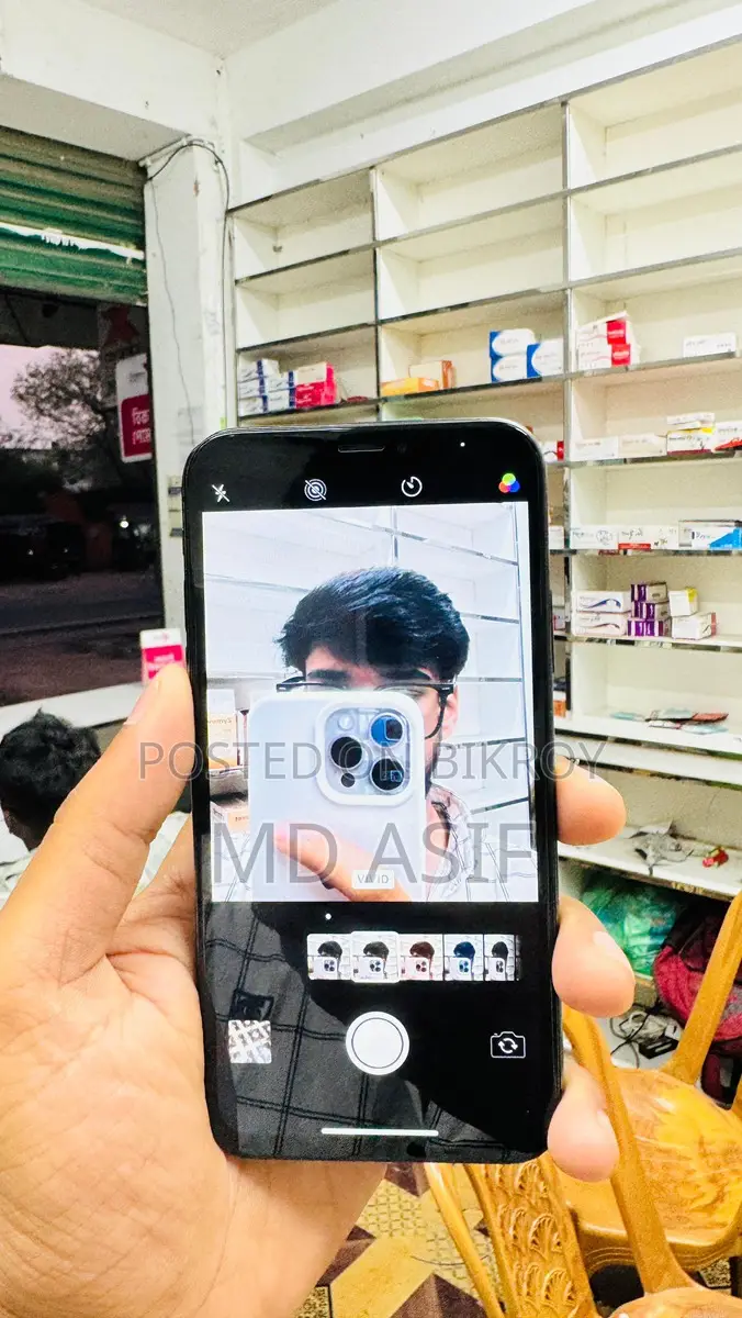 Apple iPhone X 3/64 (Used)
