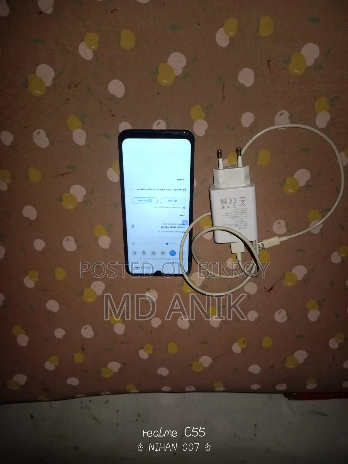 Vivo y21 (Used)