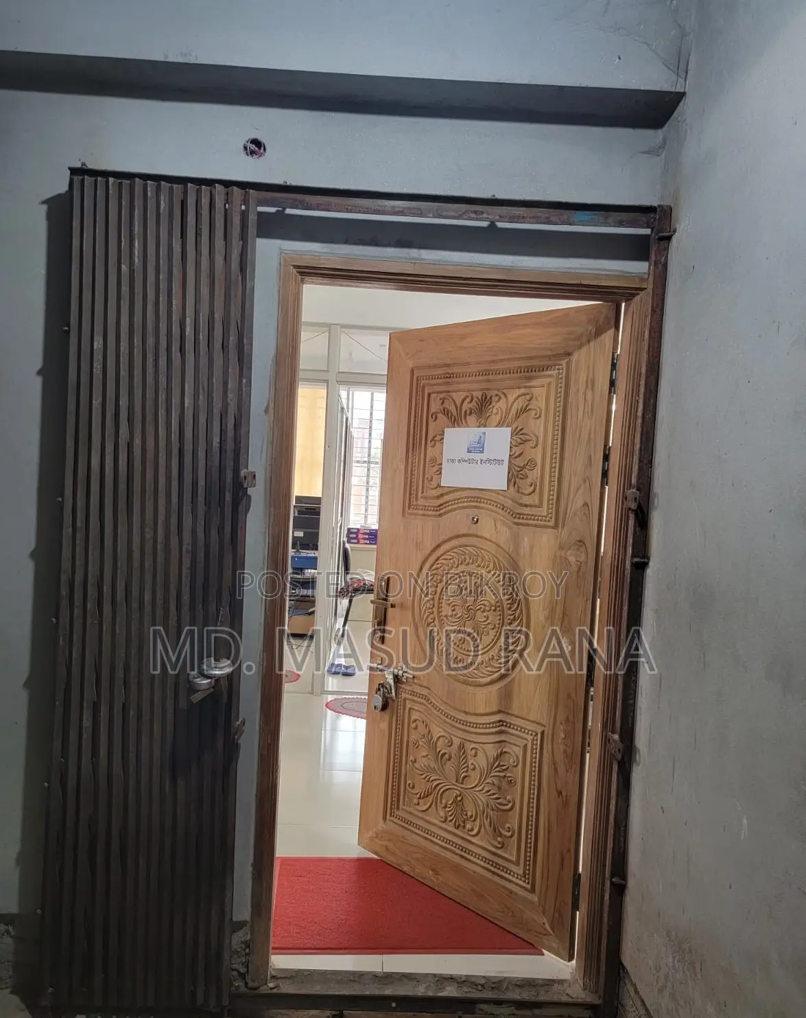 Kechi Gate (কেচি গেইট)