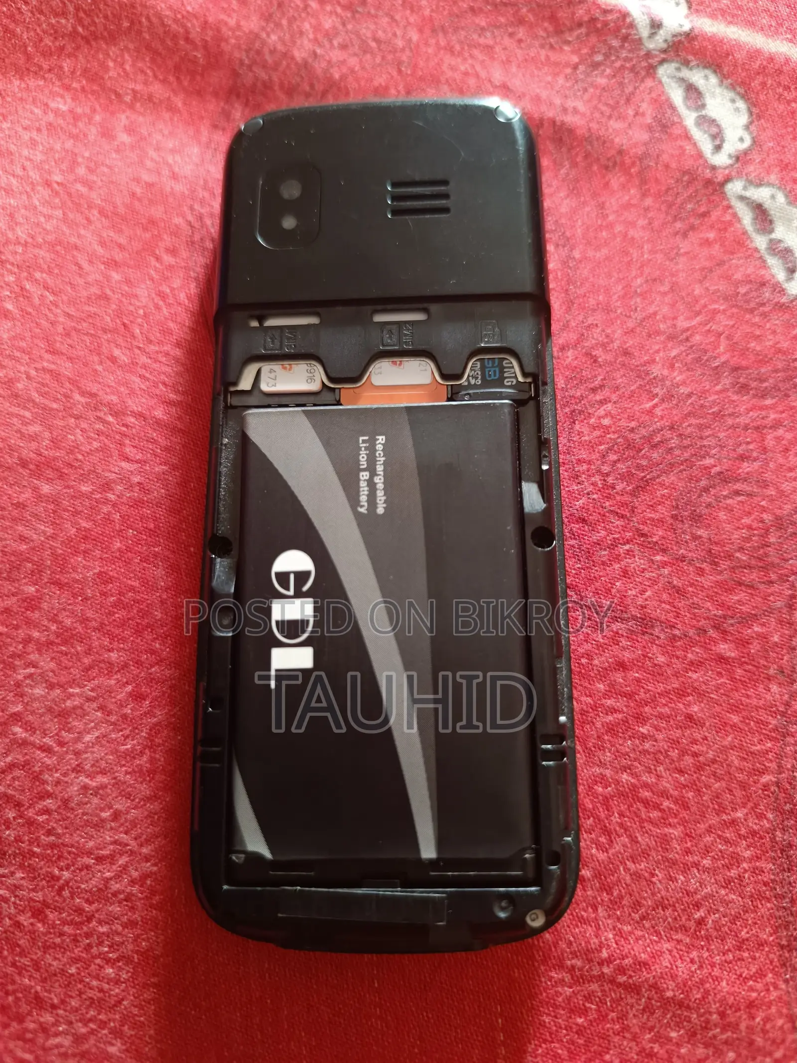 জিডিএল জি৬০৫ (ব্যবহৃত)