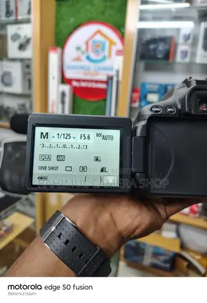 Canon 650D with 75-300 zoom lens