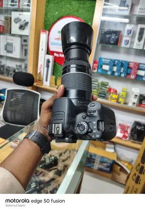 Canon 650D with 75-300 zoom lens