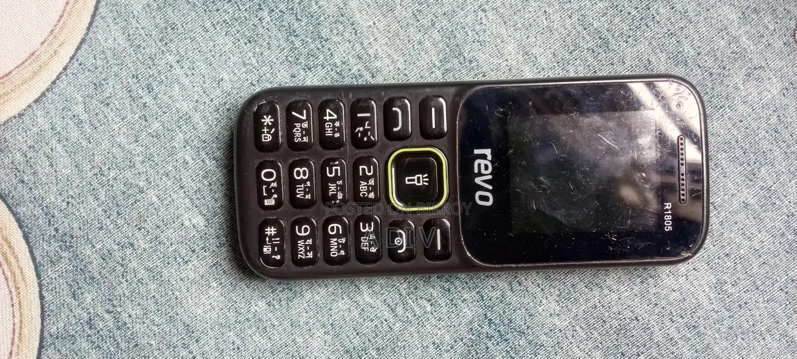 Symphony (Used)