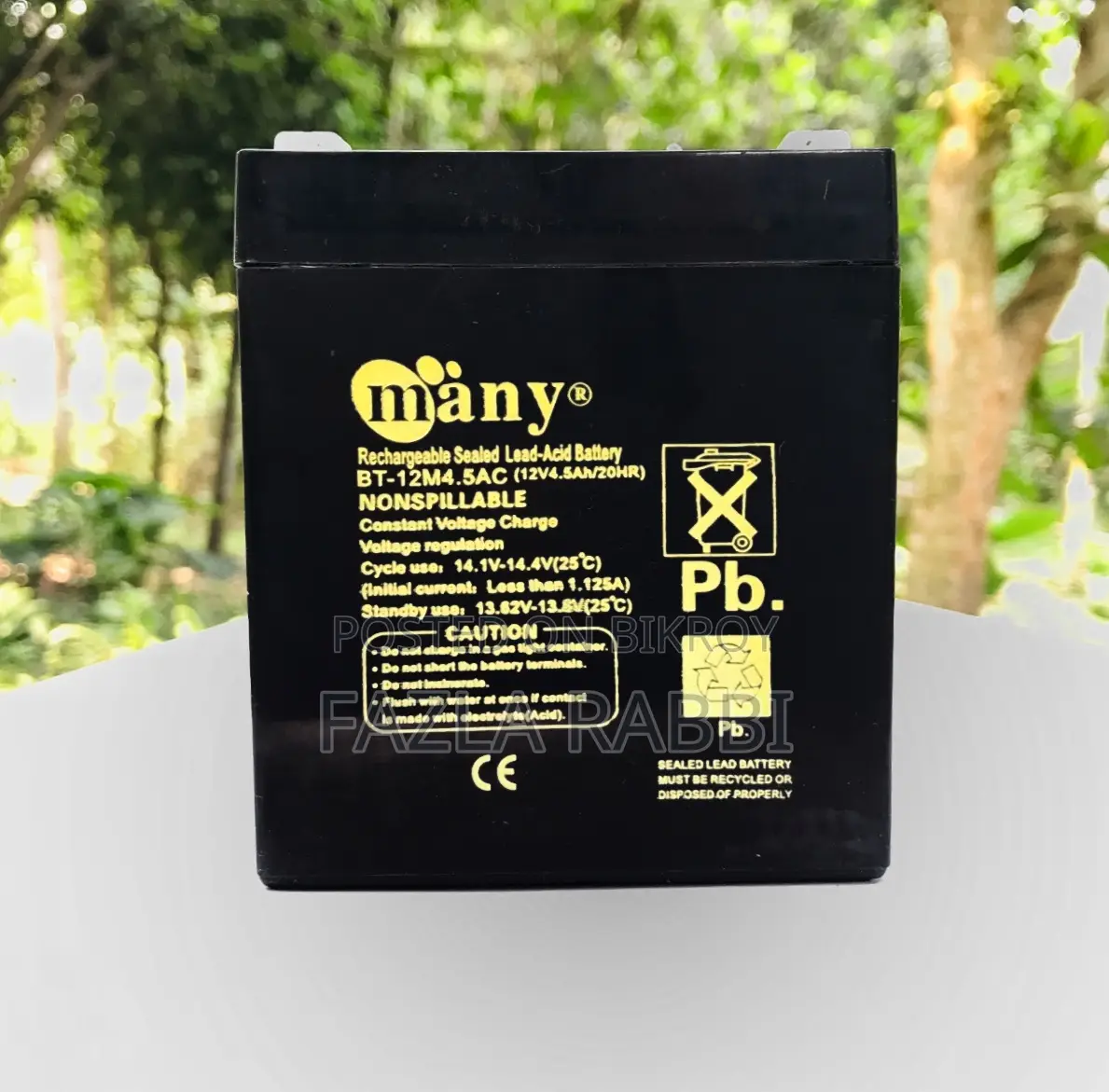 12 Volt Sealed Lead-acid Battery