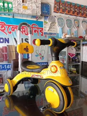 Aci Captain Bike