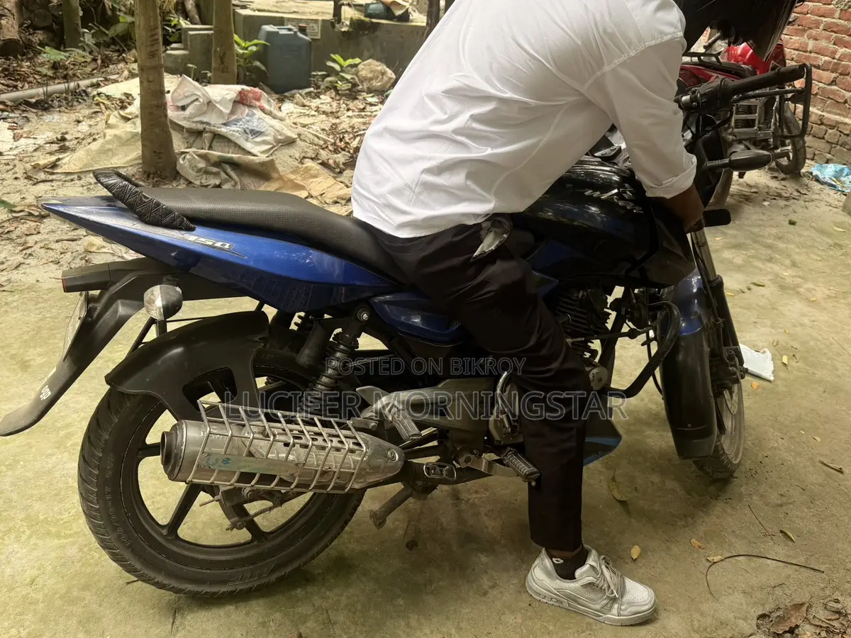 Bajaj Pulsar 150 2018 Blue