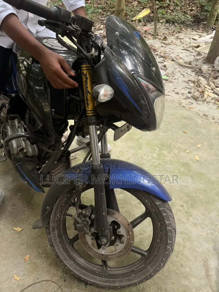 Bajaj Pulsar 150 2018 Blue
