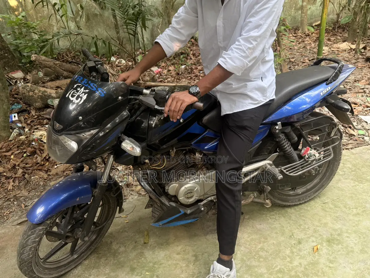 Bajaj Pulsar 150 2018 Blue