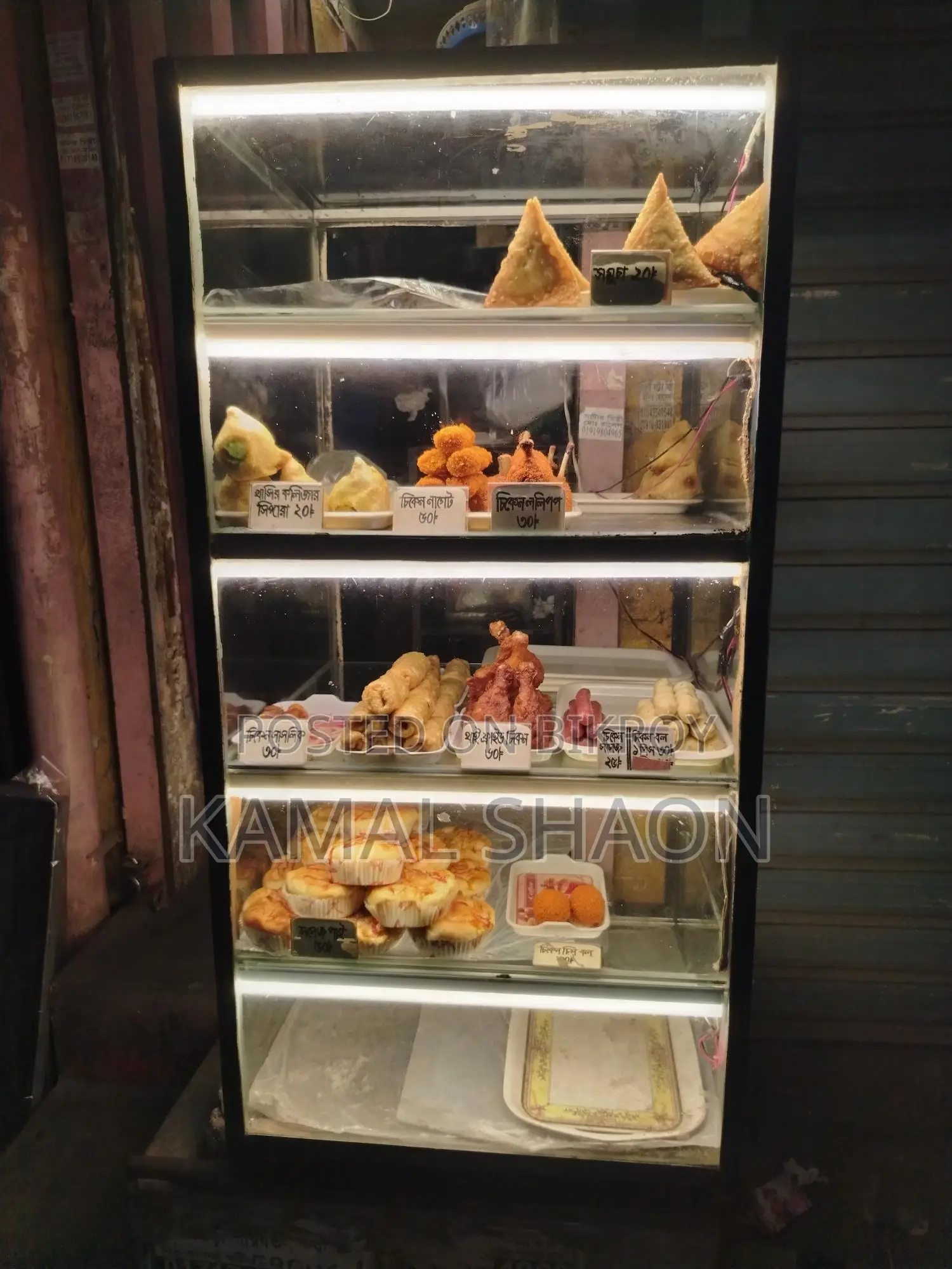 ফুড ডিসপ্লে শোকেস