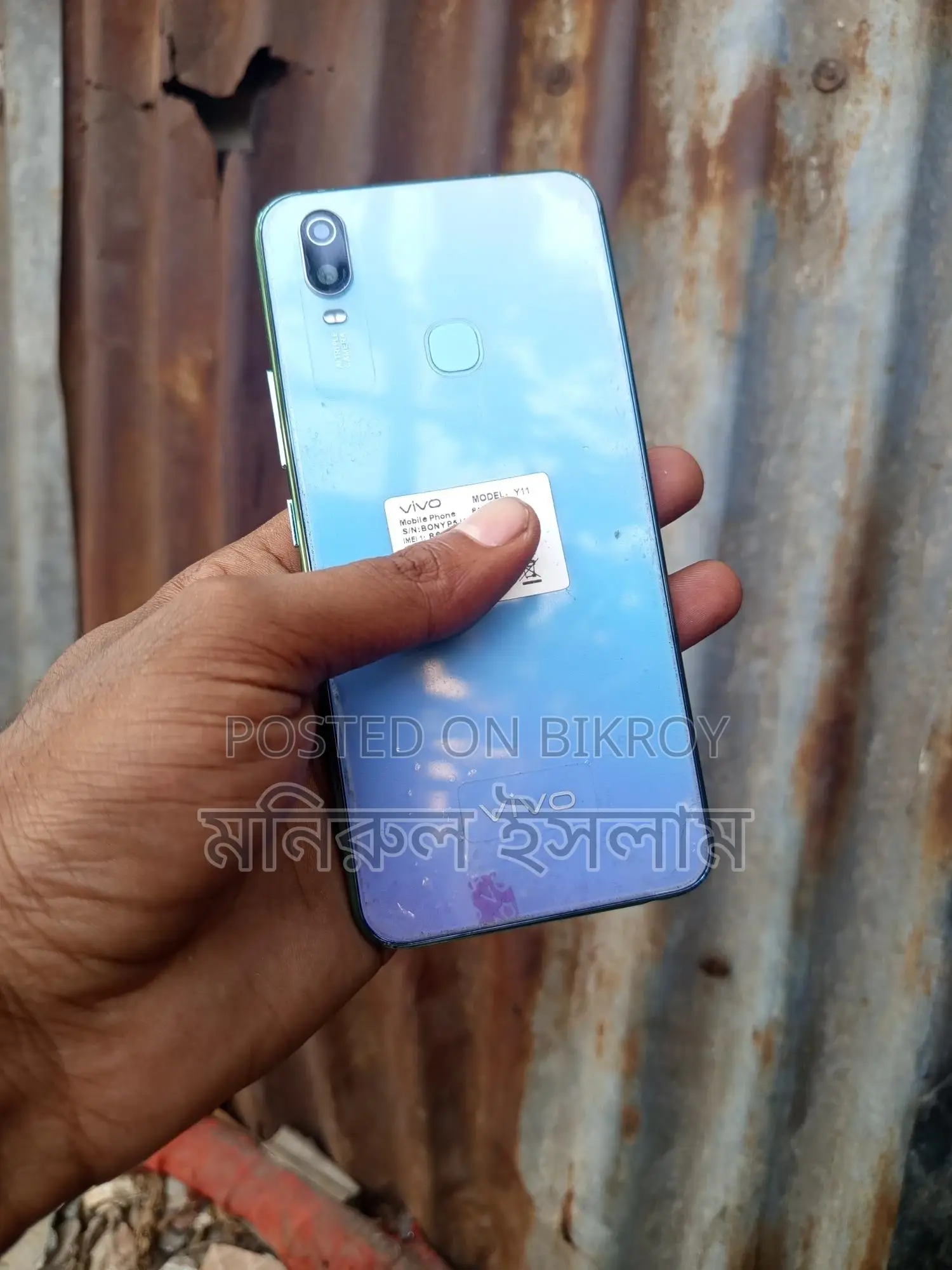 Vivo Y11 4/256 (Used)