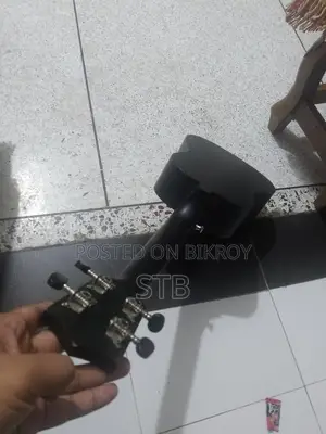 ইউকে লেলে