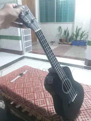 UK Lele