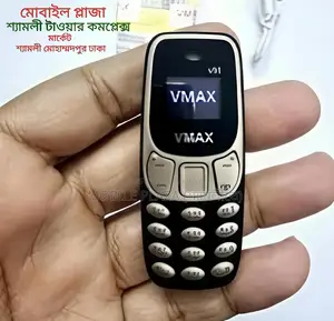 VMAX V-51 পাইকারি (Brand New)
