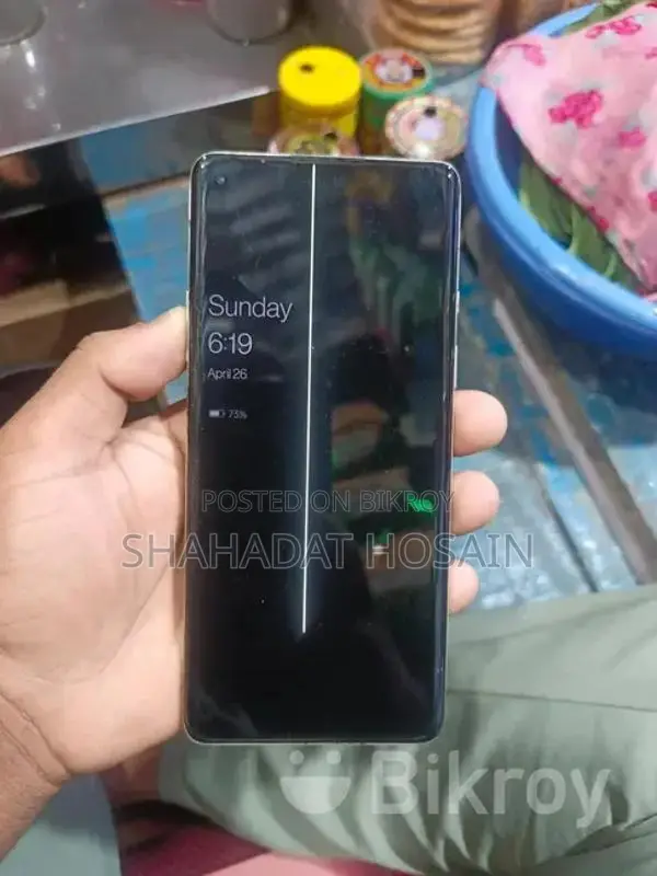 OnePlus 8 (Used)