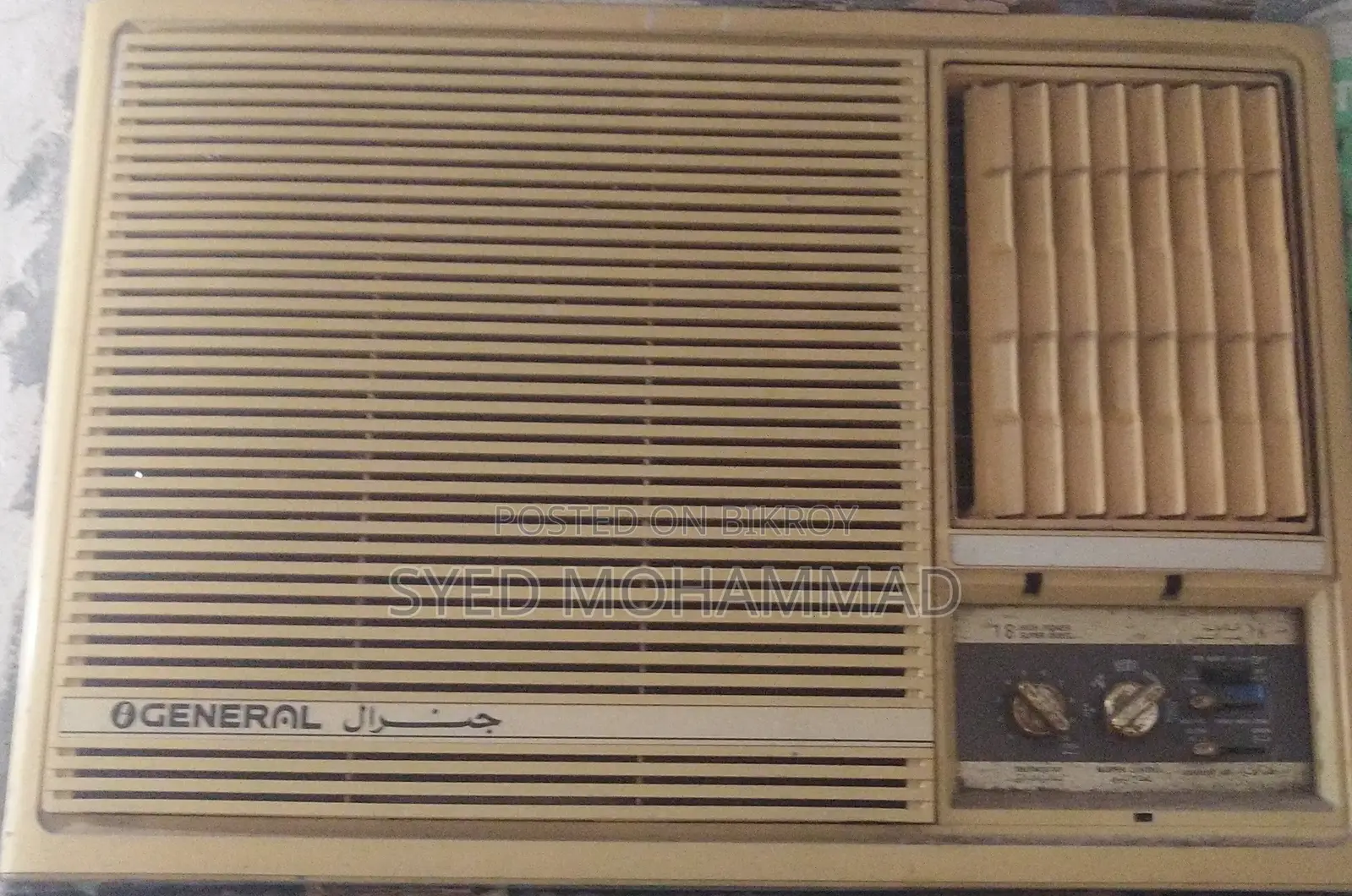 1.5 Ton General Window AC in Good Condition