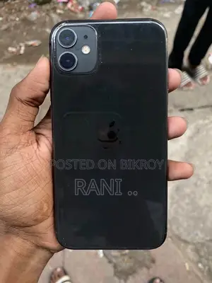 Apple iPhone 11 (Used)